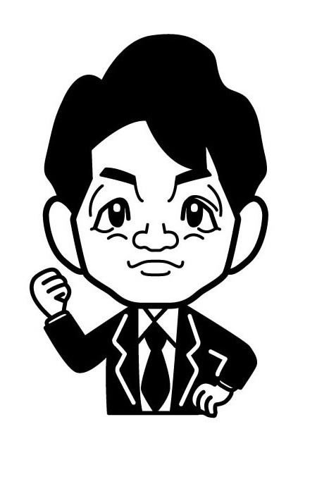 ながや
